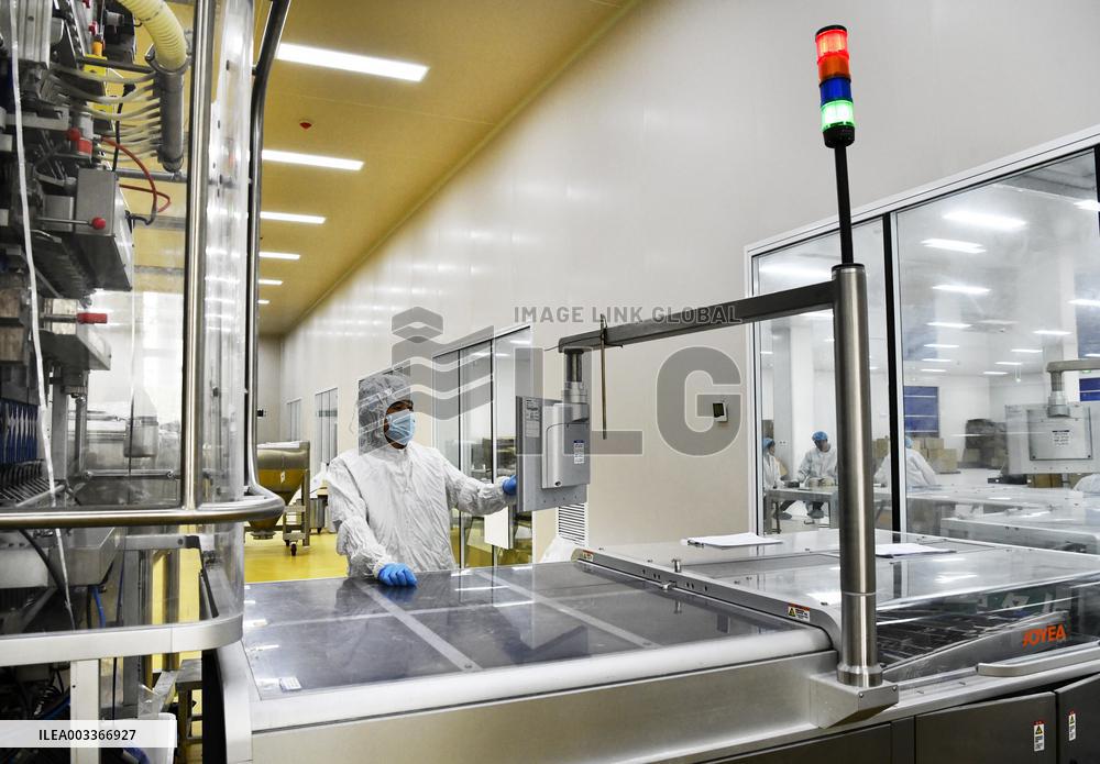 A Probiotic Production Company in Zaozhuang