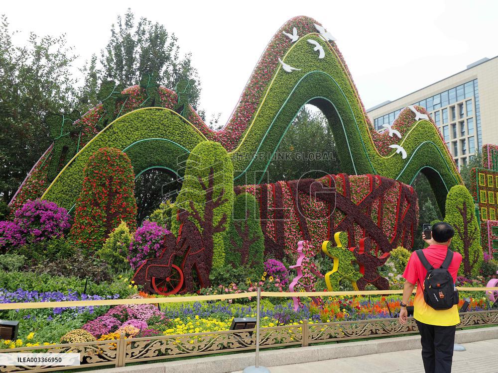 National Day Celebrate in Beijing