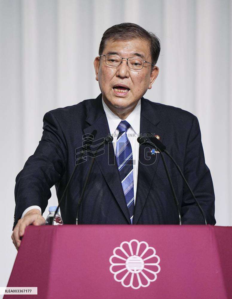 Japan LDP's new leader