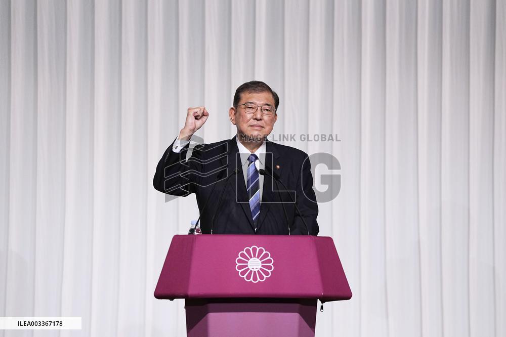 Japan LDP's new leader