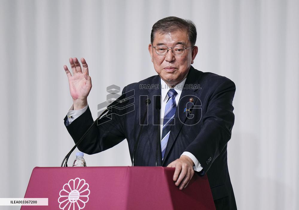 Japan LDP's new leader