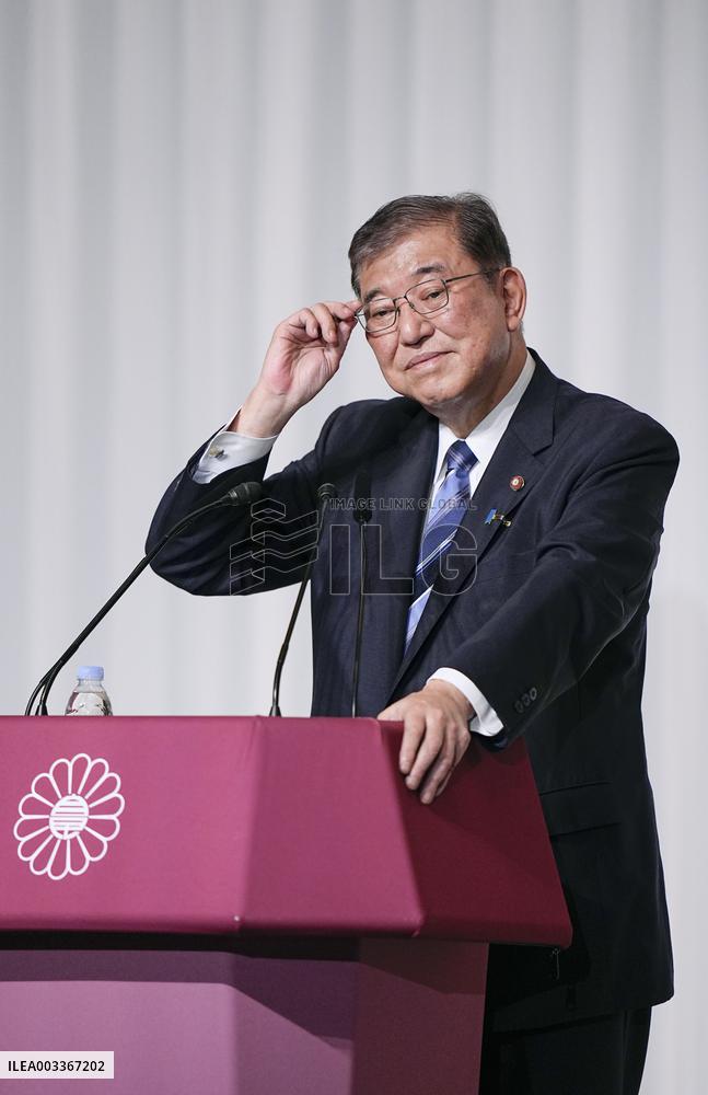 Japan LDP's new leader