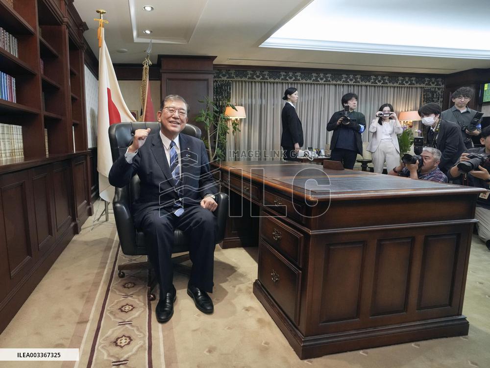 New Japan LDP leader