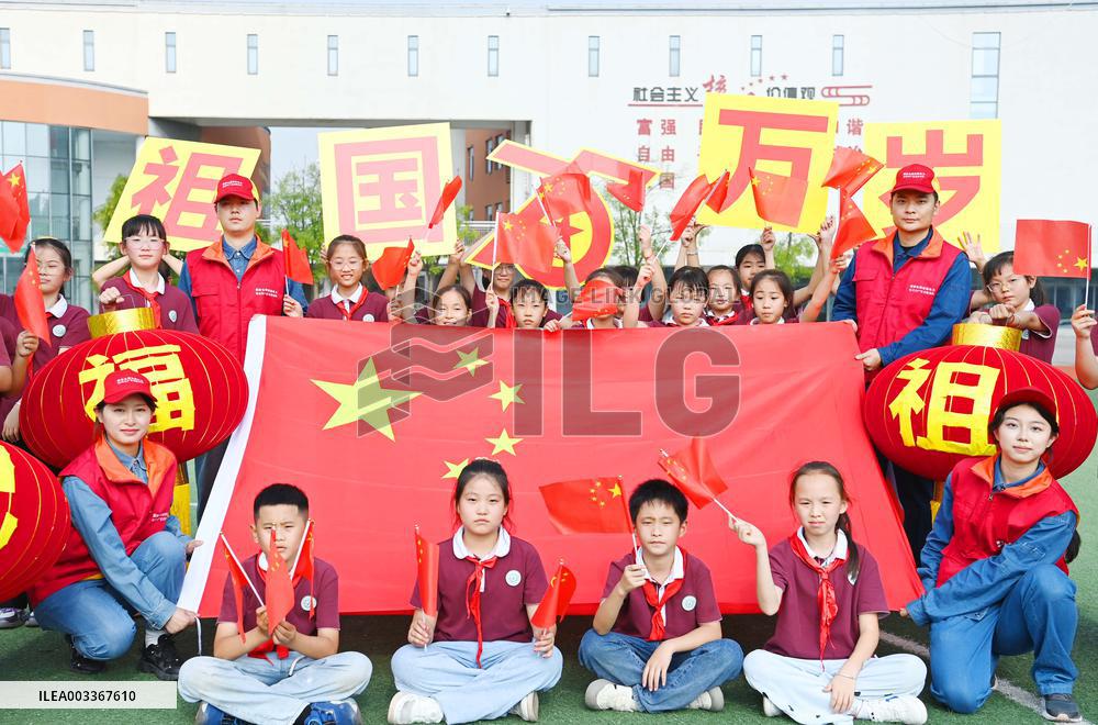 National Day Celebrated in Chuzhou