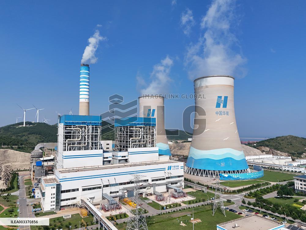 Installed Power Generation Capacity Increased