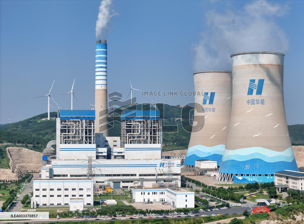 Installed Power Generation Capacity Increased