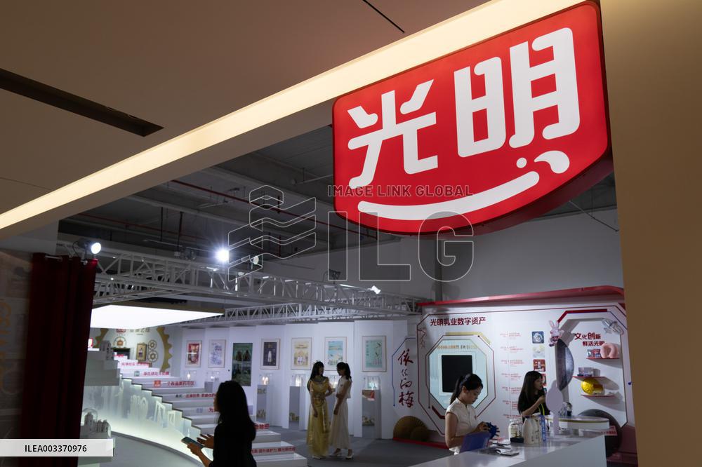 WDCC2024 in Shanghai