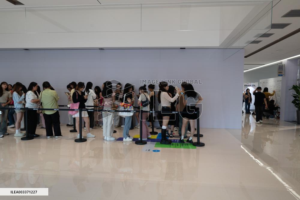 Actor Jackson Yee Interactive Installation House at WDCC2024 in Shanghai