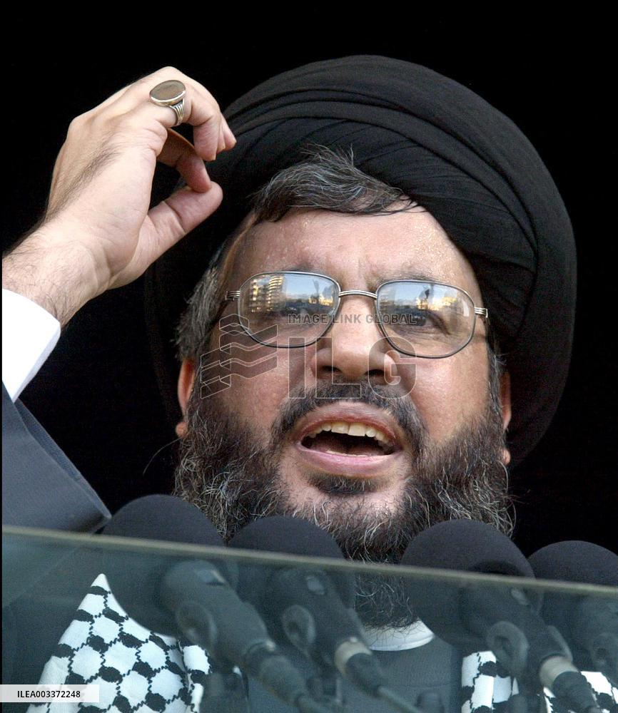 Israeli Military Says Hezbollah Leader Hassan Nasrallah Killed