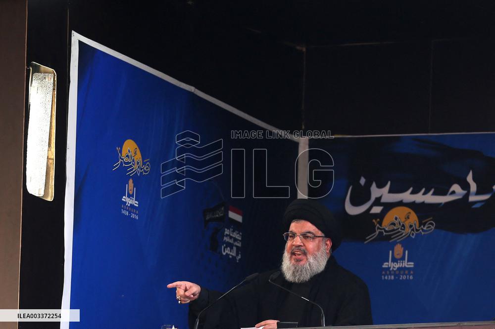 Israeli Military Says Hezbollah Leader Hassan Nasrallah Killed