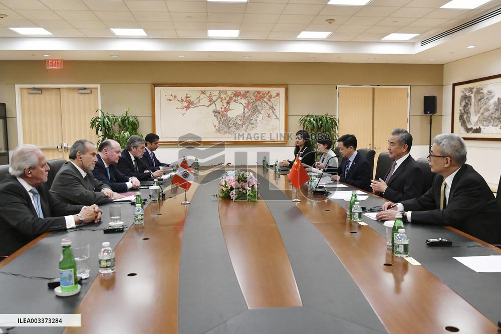 UN General Assembly - NYC