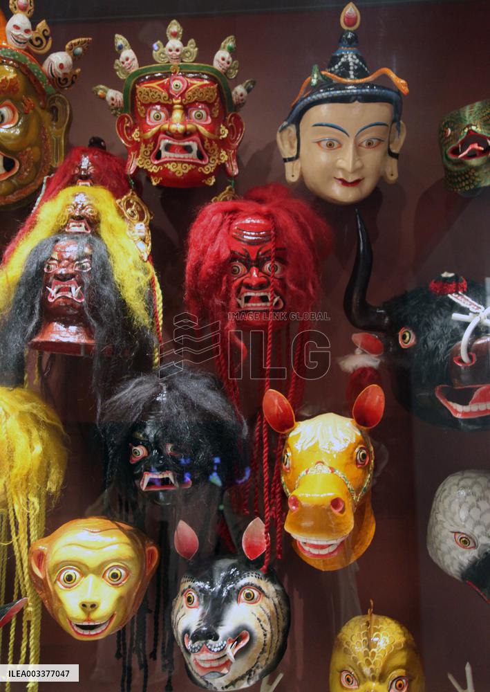 Tibetan Opera Mask