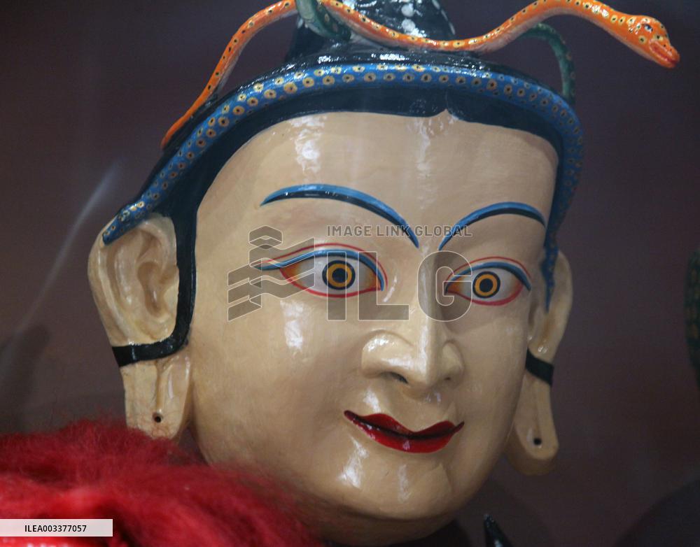 Tibetan Opera Mask