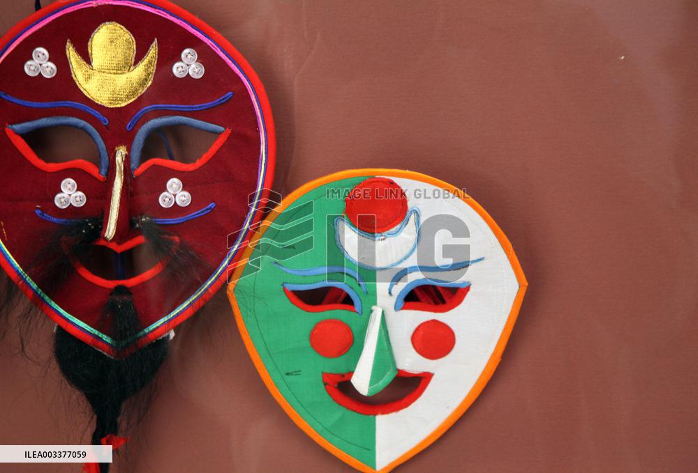 Tibetan Opera Mask