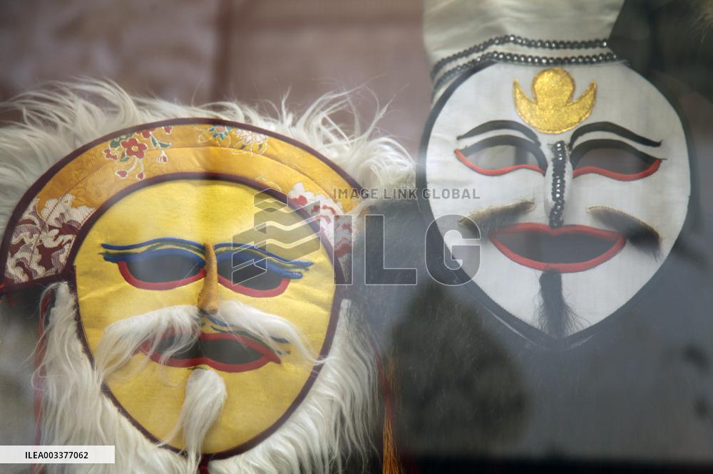 Tibetan Opera Mask