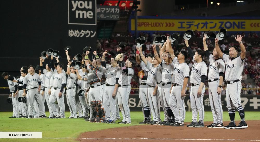Baseball: Giants clinch Central League title