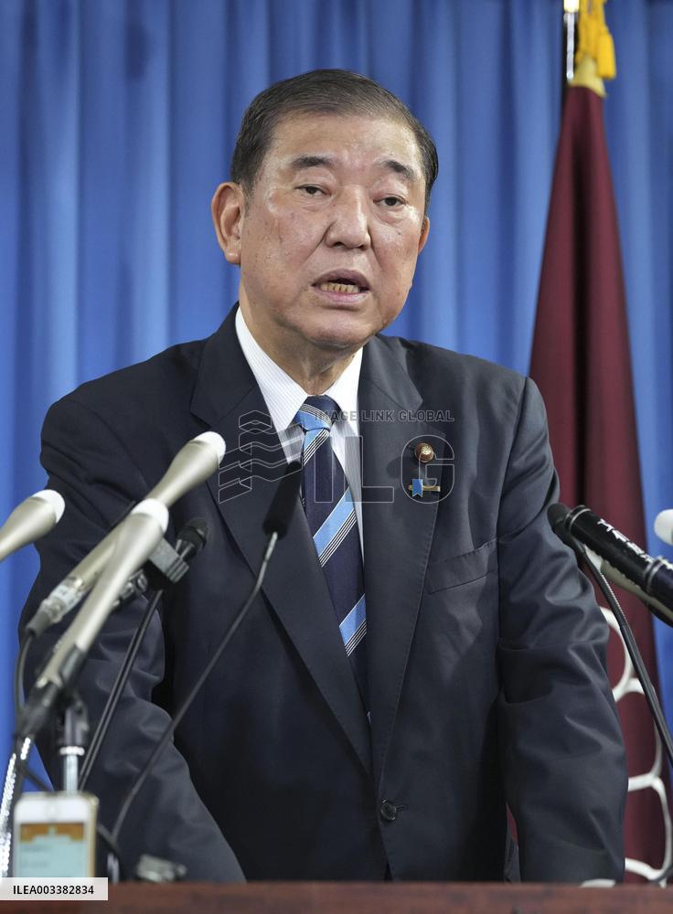 Japan's incoming PM Ishiba