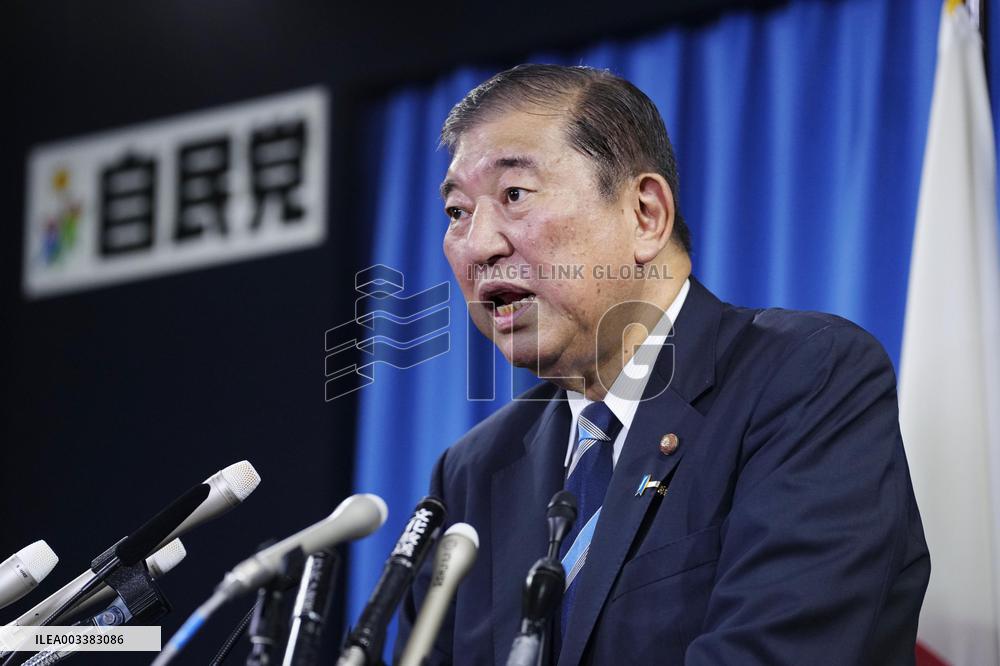 Japan's incoming PM Ishiba