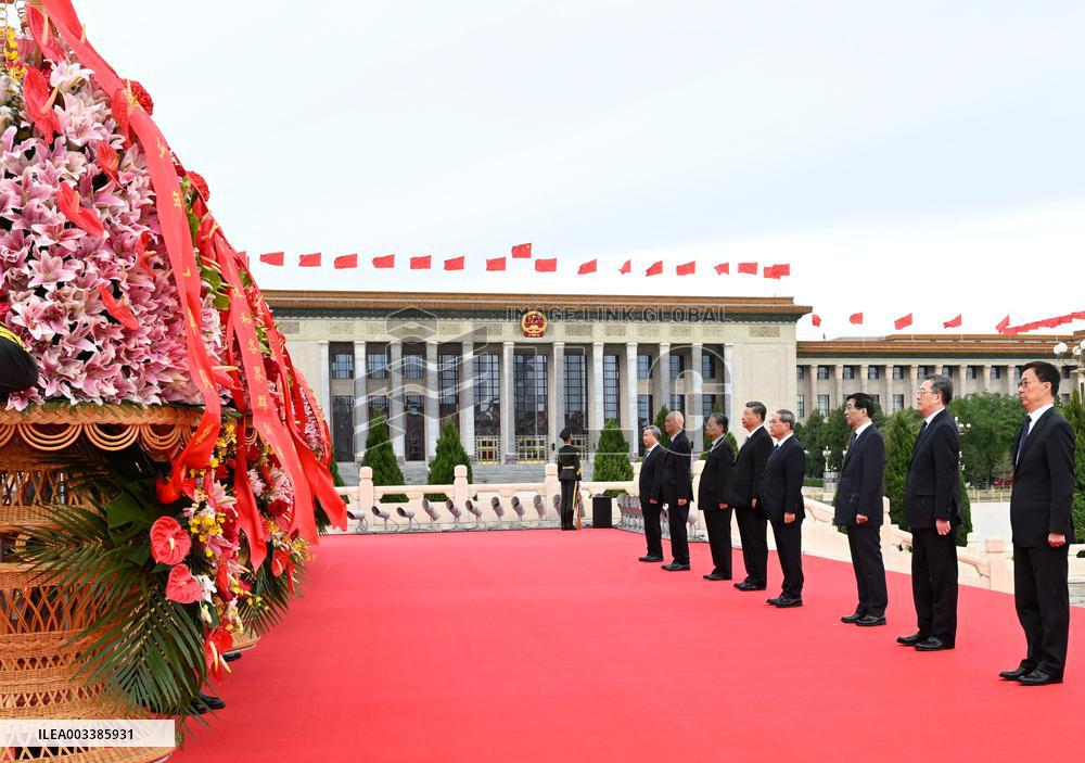Martyrs Day Ceremony - Beijing