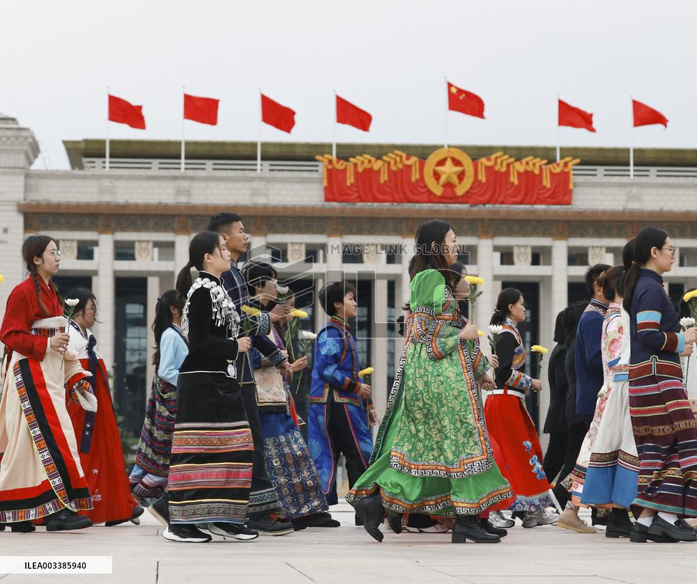 Martyrs Day Ceremony - Beijing