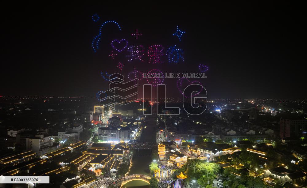 Drone Light Show Celebrate National Day in Taizhou