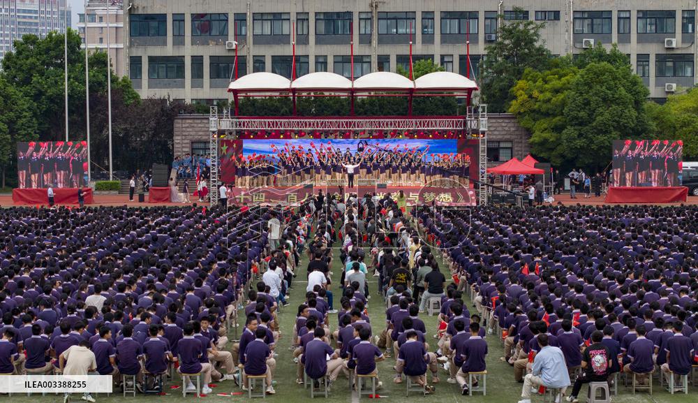 Chinese Celebrate National Day in Suqian