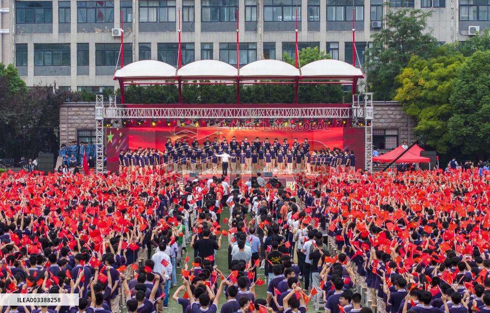 Chinese Celebrate National Day in Suqian