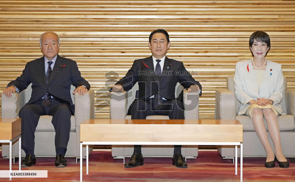 Japan PM Kishida to be succeeded by Ishiba