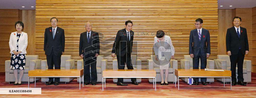 Japan PM Kishida to be succeeded by Ishiba