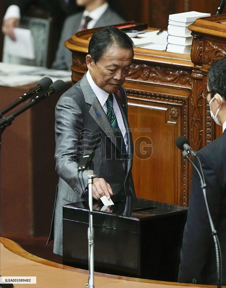 Parliamentary election to choose Japan's next PM