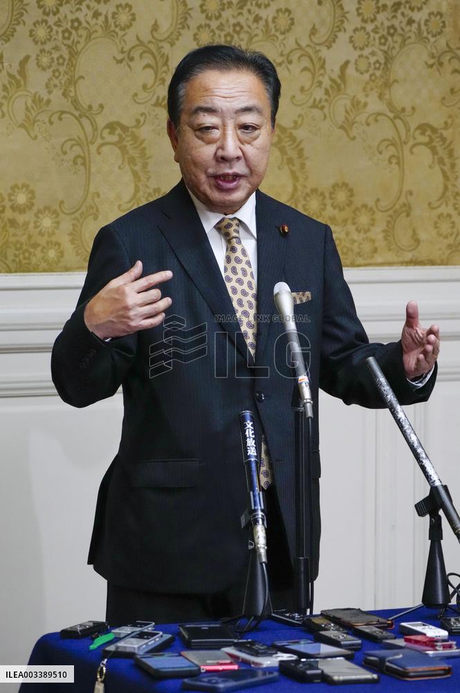 Main opposition party head Noda