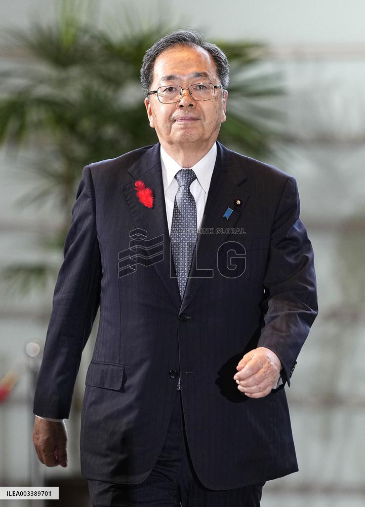 Lineup of Japan PM Ishiba's Cabinet