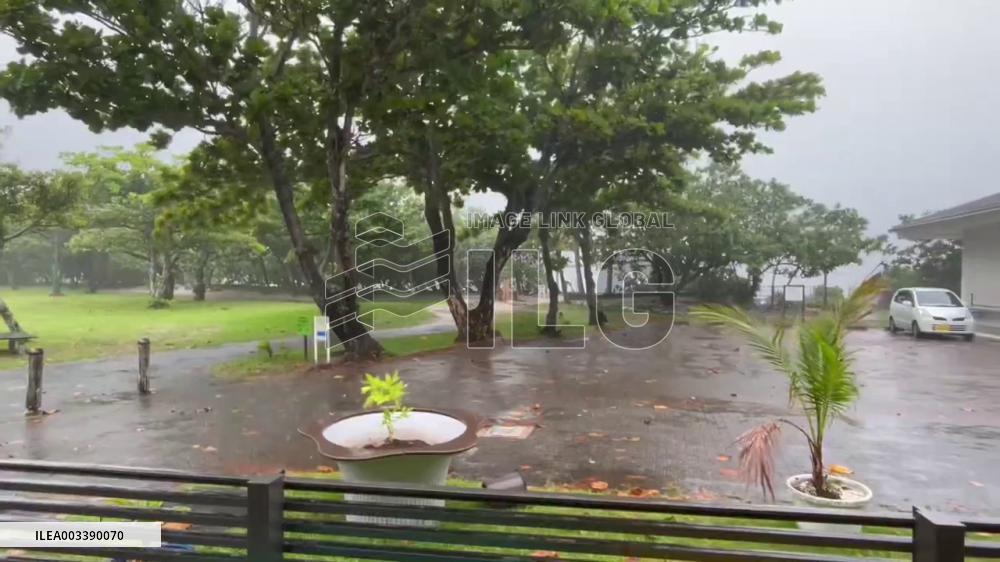 Japan: Typhoon Jebi Brings Strong Winds, Heavy Rain To Ogasawara Islands