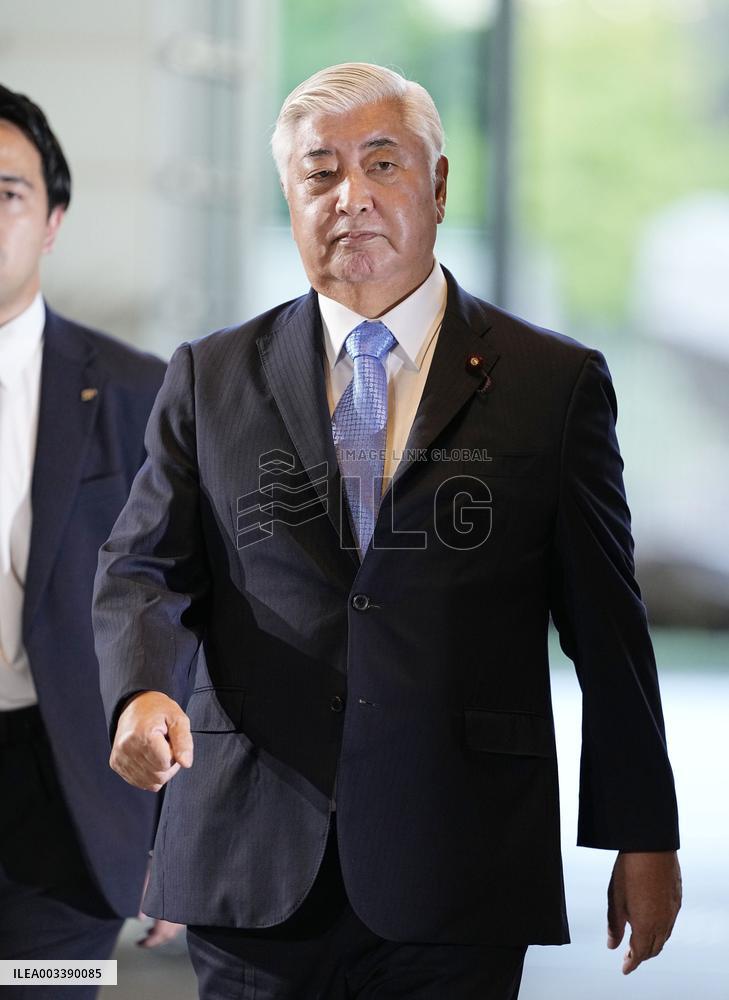 Lineup of Japan PM Ishiba's Cabinet