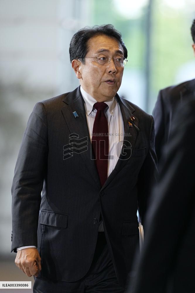 Lineup of Japan PM Ishiba's Cabinet