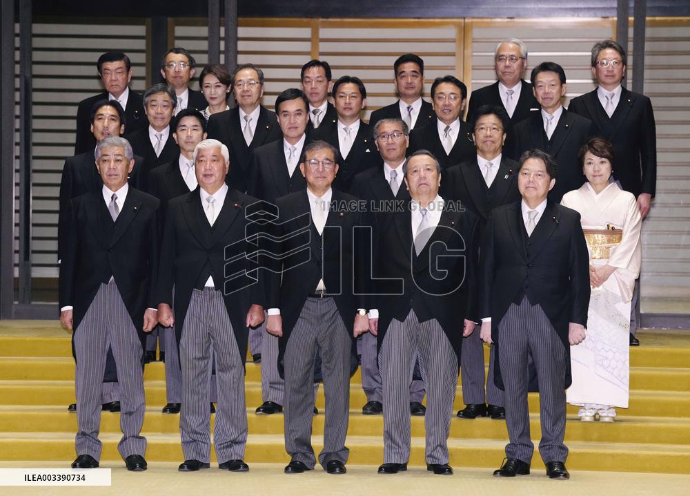 Inauguration of Japan PM Ishiba's Cabinet