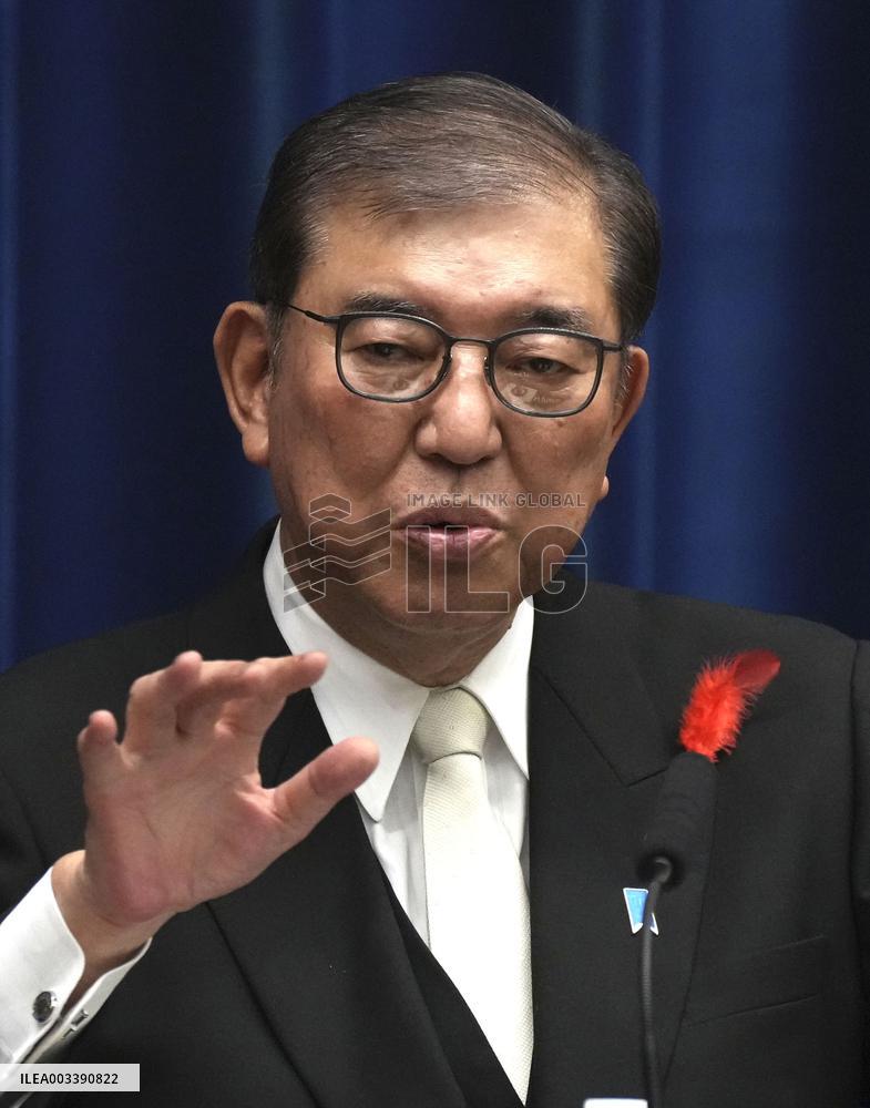 New Japan PM Ishiba holds 1st press conference