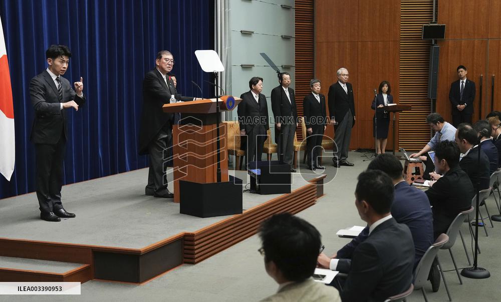 New Japan PM Ishiba holds 1st press conference