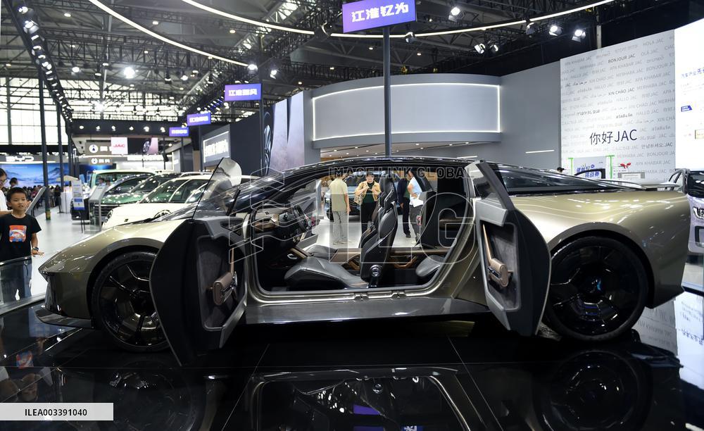 2024 Hefei International New Energy Vehicle Exhibition