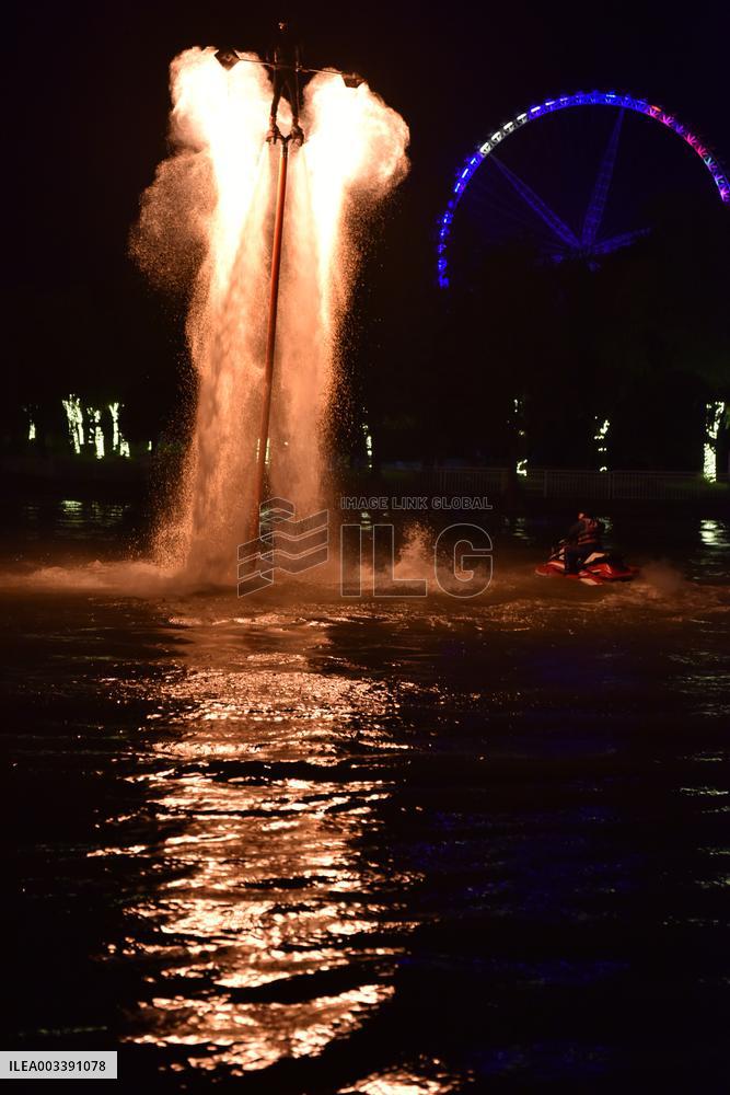 National Intangible Cultural Heritage Performance in Fuyang