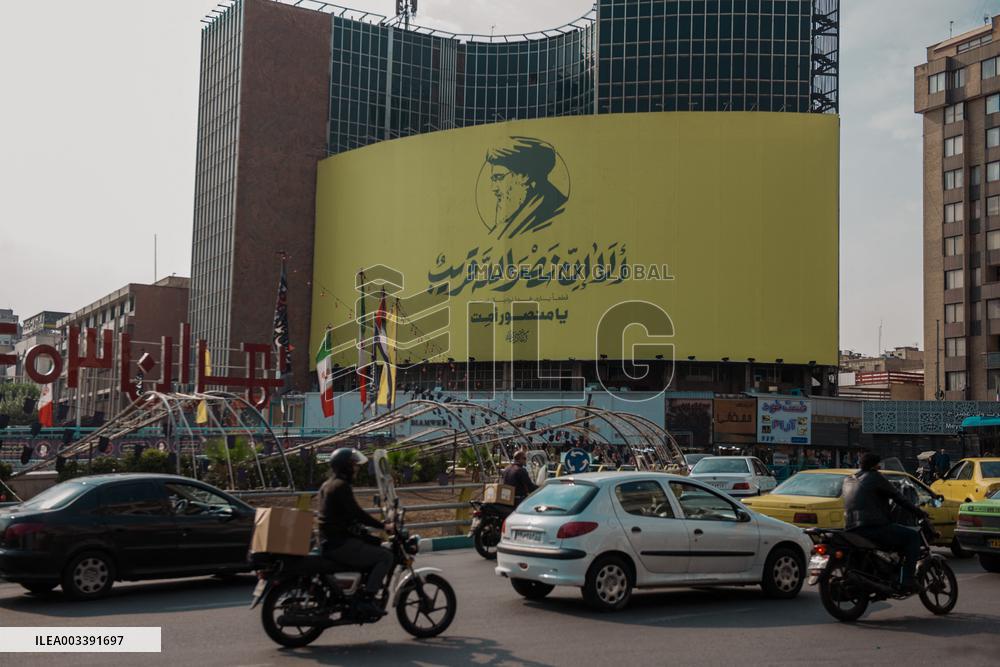 Iran Pro Hezbollah Funeral - Tehran