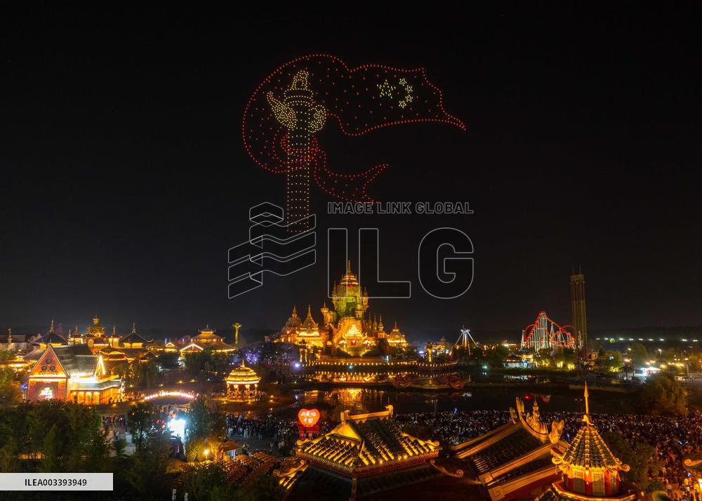 National Day Celebrate in Huai'an