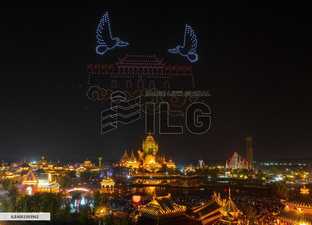 National Day Celebrate in Huai'an