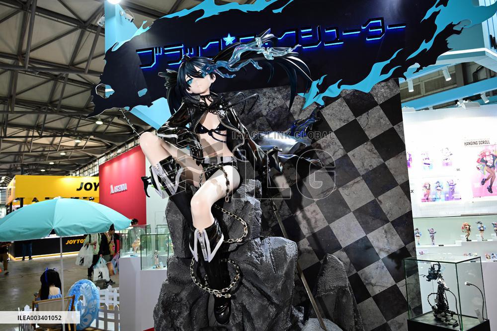 Wonder Festival 2024 Held in Shanghai