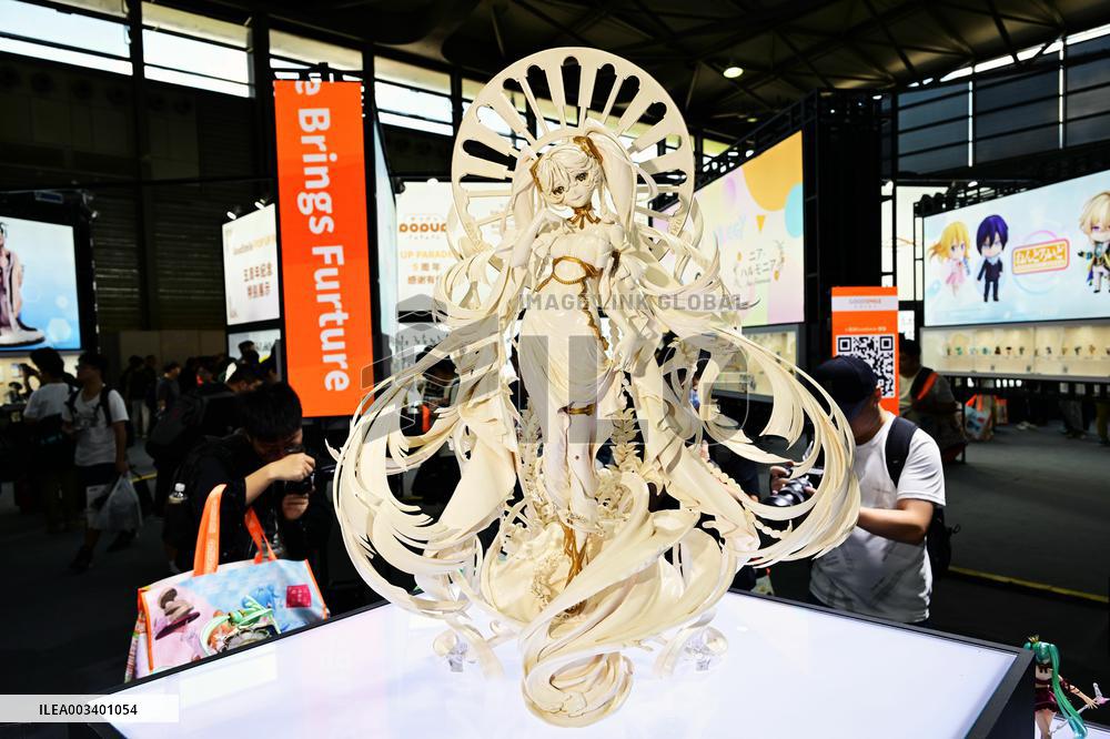 Wonder Festival 2024 Held in Shanghai