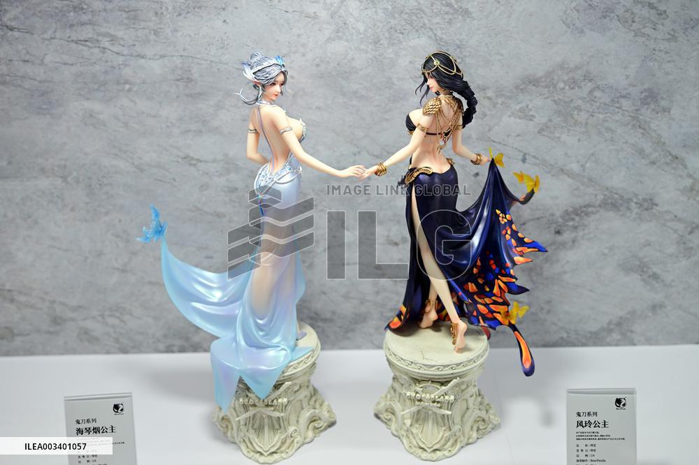 Wonder Festival 2024 Held in Shanghai