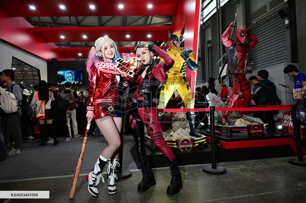 Wonder Festival 2024 Held in Shanghai