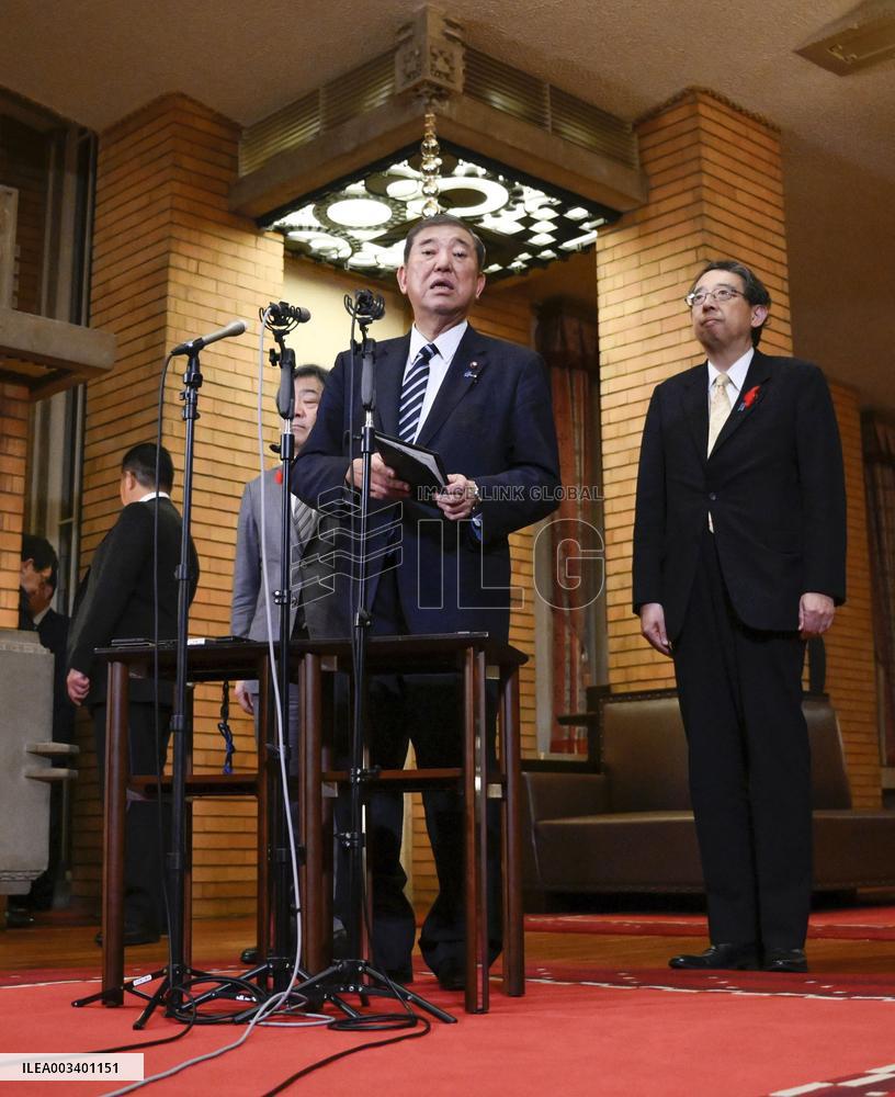 Japan's new PM talks with other G7 leaders