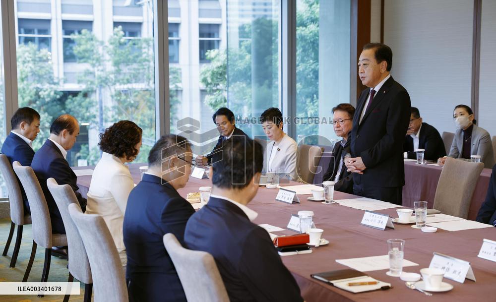 Talks between Japan opposition party, labor organization