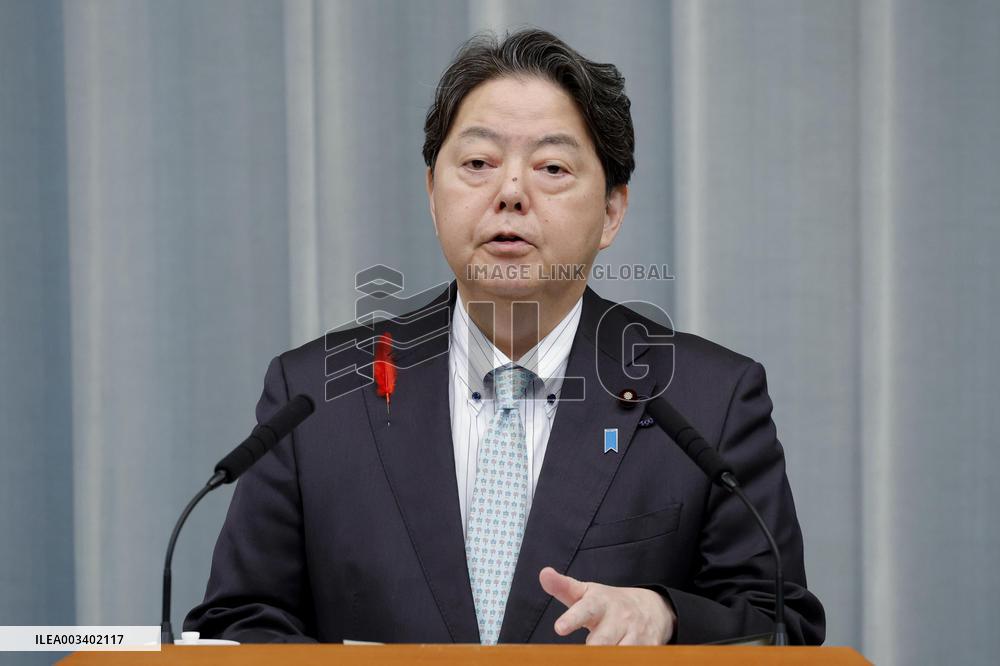 Japan top gov't spokesman